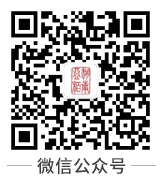 湖南亞柏技術管理咨詢有限公司,衡陽房屋建設工程監測,結構安全性評估